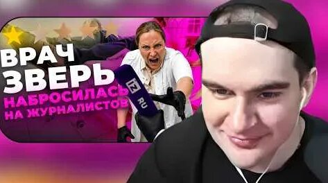 Братишкин YouTube