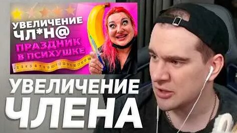 Братишкин YouTube