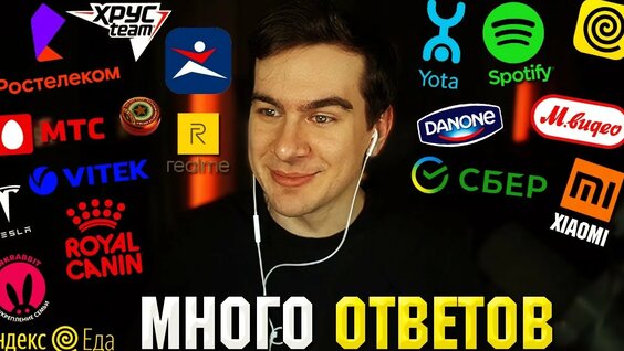 Братишкин Rutube