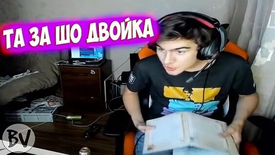Братишкин Rutube