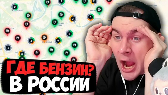 Братишкин YouTube