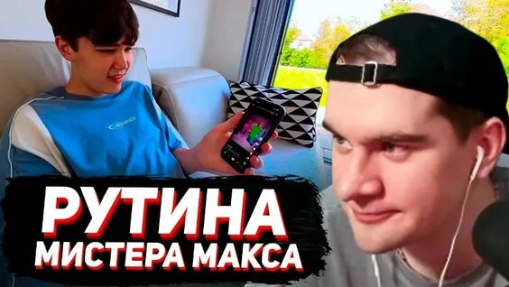 Братишкин VK Видео