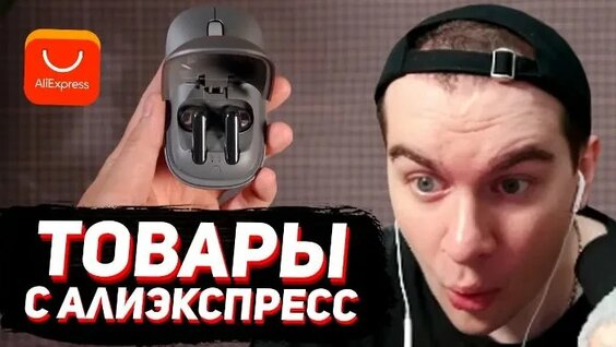 Братишкин ОК