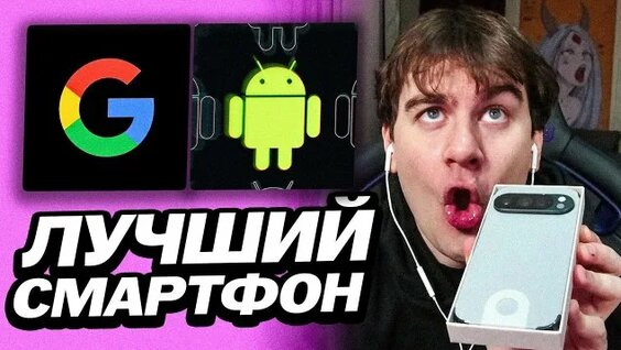 Братишкин Rutube