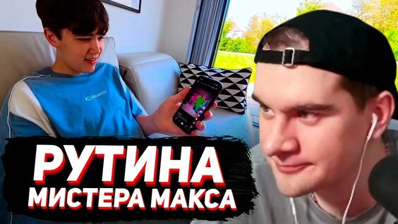 Братишкин YouTube