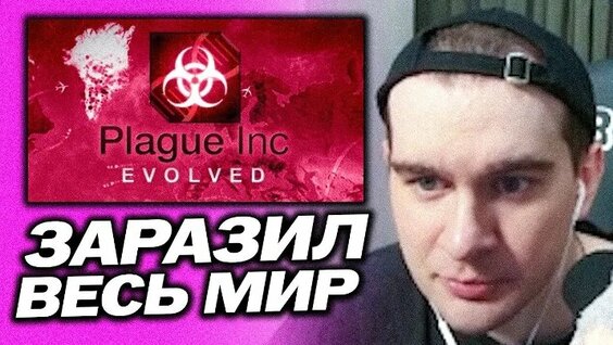 Братишкин ОК