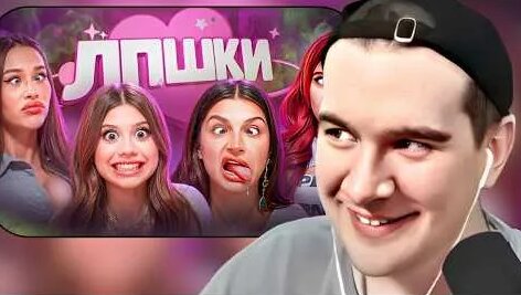 Братишкин YouTube