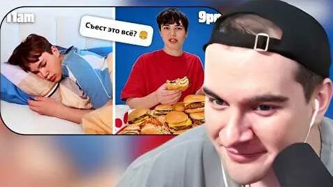 Братишкин YouTube