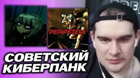 Братишкин YouTube
