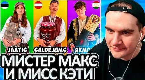 Братишкин YouTube