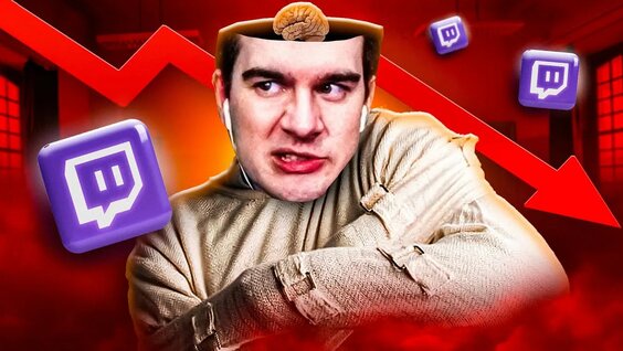 Братишкин Rutube