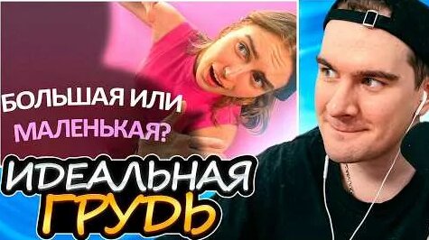 Братишкин YouTube