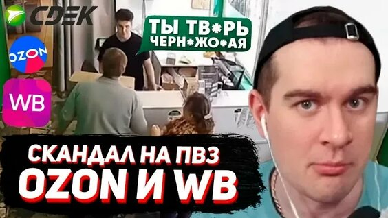 Братишкин VK Видео