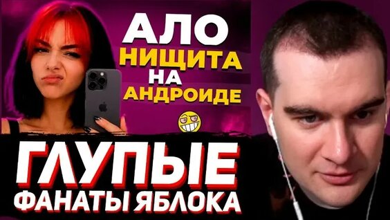 Братишкин VK Видео
