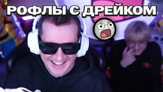 Братишкин VK Видео