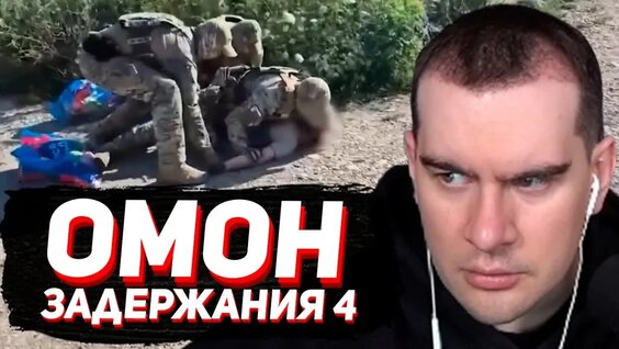 Братишкин VK Видео