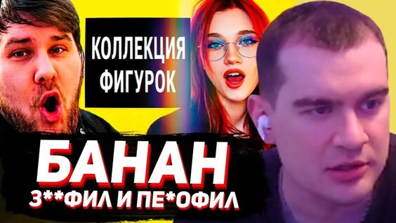 Братишкин VK Видео
