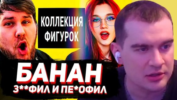 Братишкин VK Видео