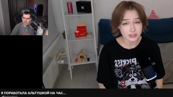 Братишкин VK Видео