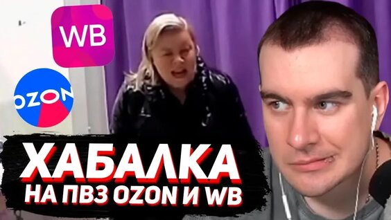 Братишкин VK Видео