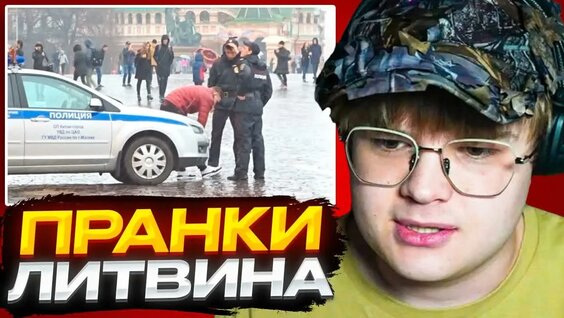 Братишкин VK Видео