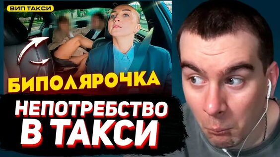 Братишкин VK Видео