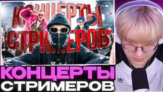 Братишкин VK Видео