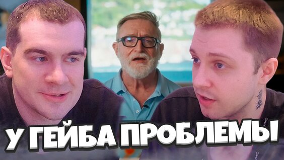 Братишкин VK Видео