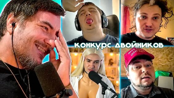 Братишкин VK Видео