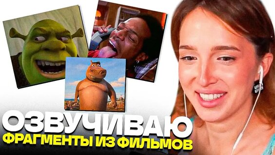 Братишкин VK Видео