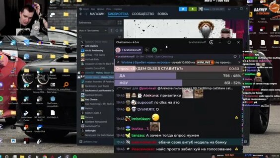 Братишкин VK Видео