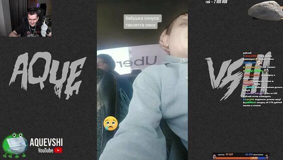 Братишкин VK Видео