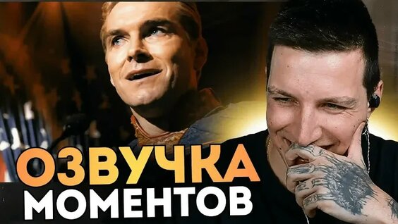 Братишкин VK Видео