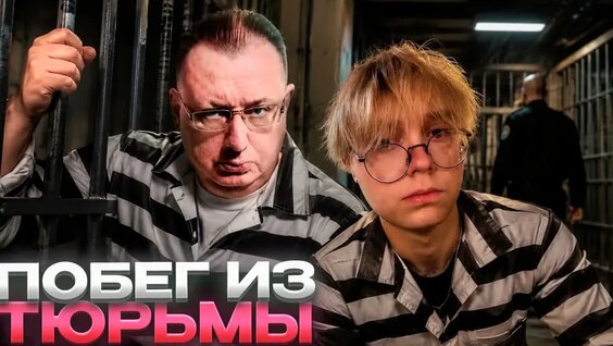 Братишкин VK Видео