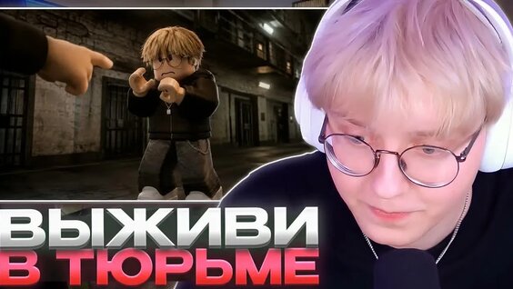 Братишкин VK Видео