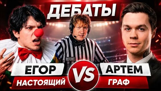 Братишкин VK Видео