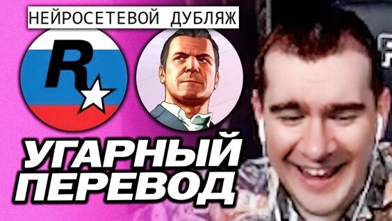 Братишкин VK Видео