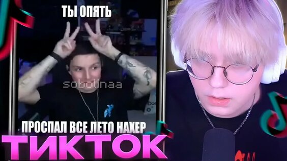 Братишкин VK Видео