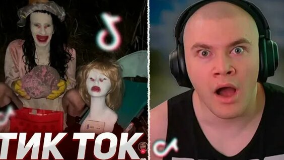 Братишкин VK Видео