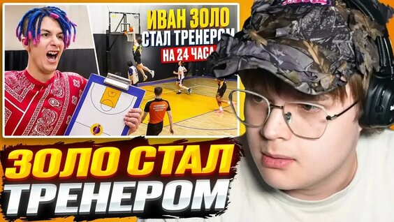 Братишкин VK Видео