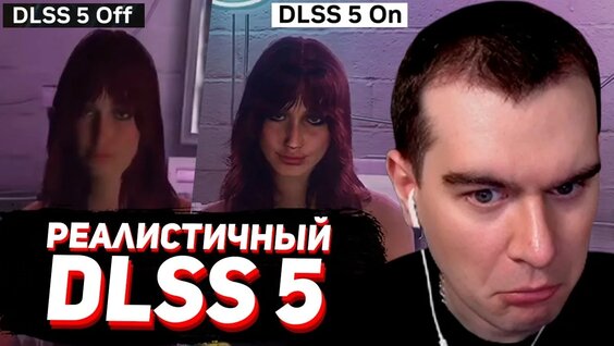 Братишкин VK Видео