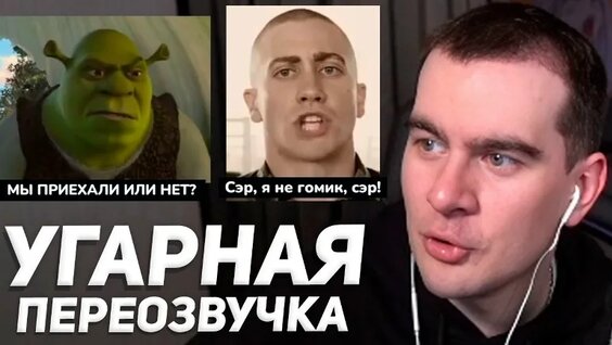 Братишкин VK Видео