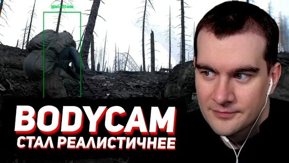Братишкин VK Видео