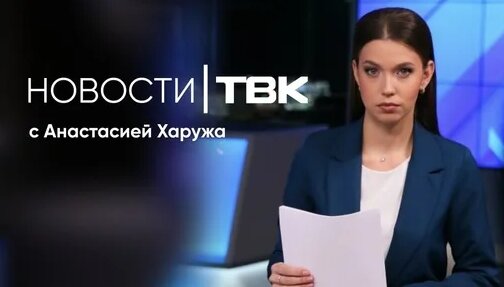Братья Грим Дзен
