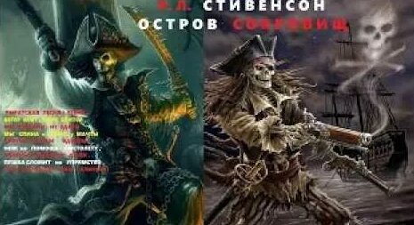 Братья Грим YouTube