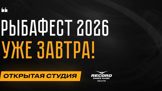 Братья Грим VK Видео