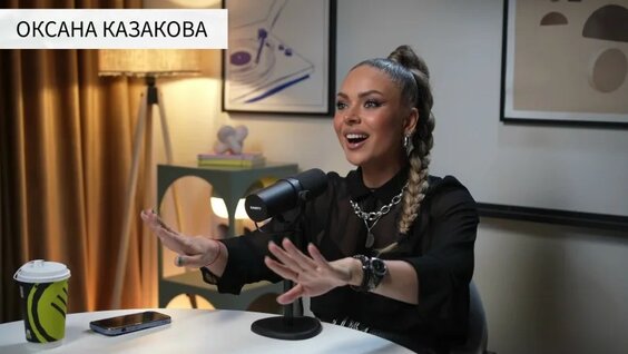 Браво VK Видео