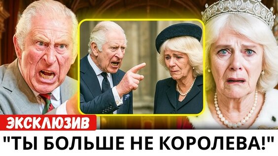 Браво YouTube