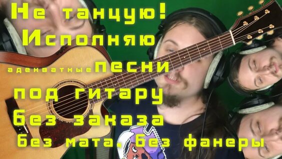Браво VK Видео