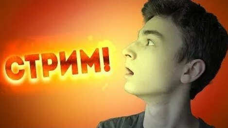 Брайан Мапс Rutube